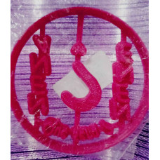 CORTANTE MARCADOR PLASTICO REDONDO REVELACION DE GENERO x1 DESIGN