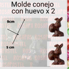 PLACA FIGURA ECONOMICA CONEJITO CON HUEVO P8 LA REPOSTERA