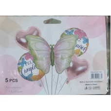 KIT GLOBOS FELIZ CUMPLEAÑOS MARIPOSA Y CORAZON 5PC