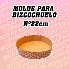 MOLDE BIZCOCHUELO Nº 22 MOLDE BIZCOCHUELO Nº 22